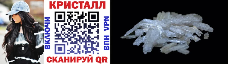 АМФ 98% Чишмы