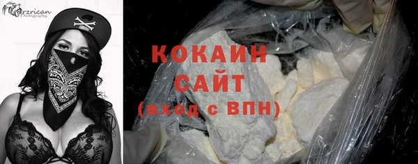 дмт Пролетарск