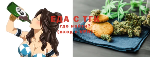 дмт Пролетарск