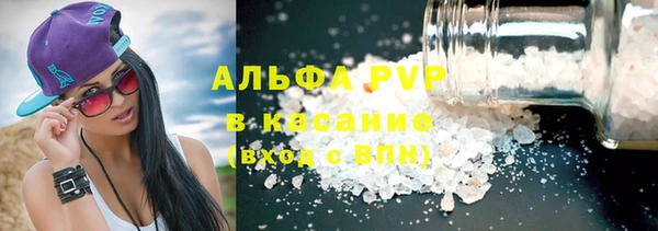 дмт Пролетарск