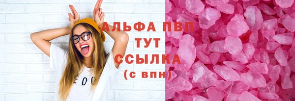 круглые Приозерск
