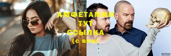дмт Пролетарск