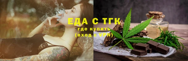 дмт Пролетарск