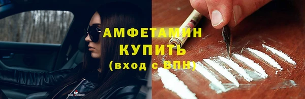 круглые Приозерск