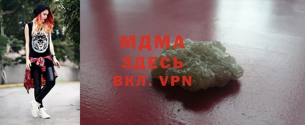 круглые Приозерск