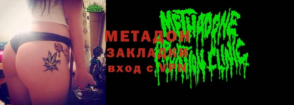круглые Приозерск
