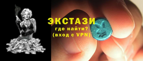 круглые Приозерск