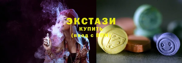 дмт Пролетарск