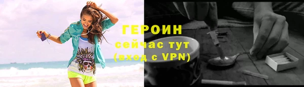 круглые Приозерск