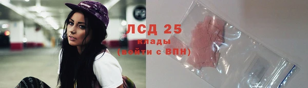 дмт Пролетарск