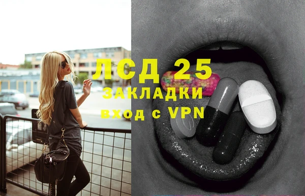 дмт Пролетарск