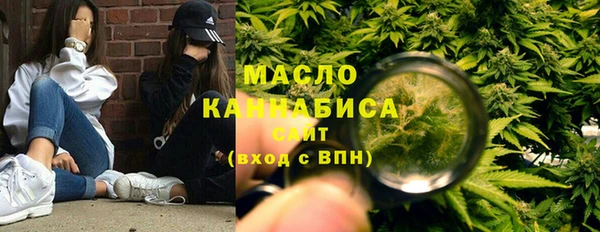 круглые Приозерск