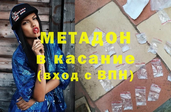 круглые Приозерск