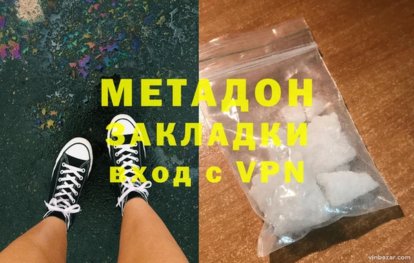 круглые Приозерск
