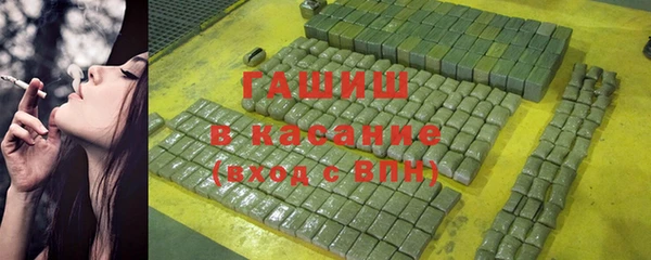 круглые Приозерск