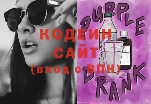 дмт Пролетарск