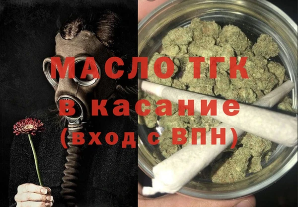 круглые Приозерск