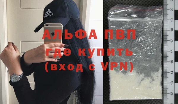 круглые Приозерск