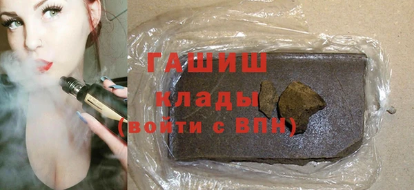 дмт Пролетарск