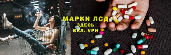 дмт Пролетарск