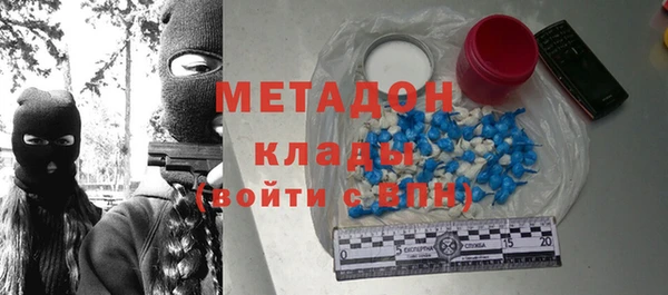 круглые Приозерск