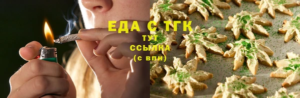 круглые Приозерск