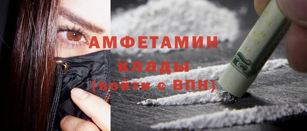 круглые Приозерск