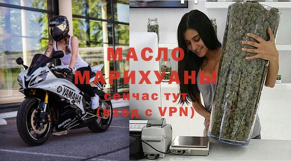 дмт Пролетарск