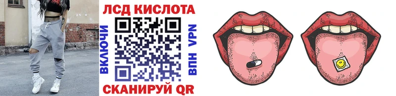 mega как войти  Чишмы  Марки N-bome 1,8мг 