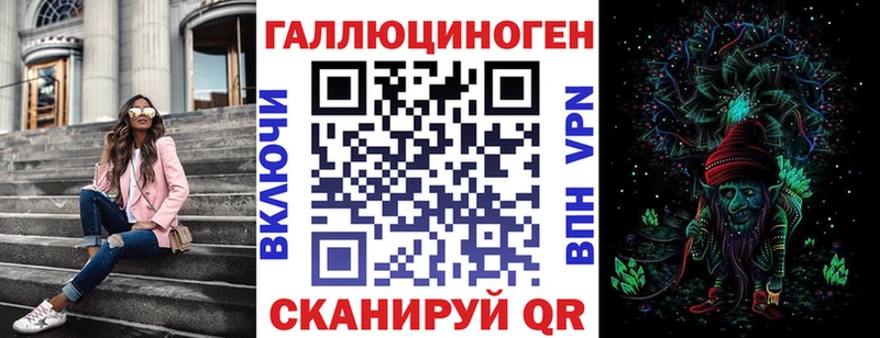 Псилоцибиновые грибы Psilocybe  Чишмы 